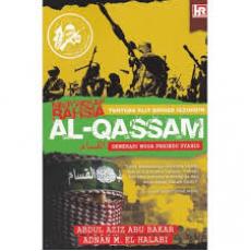 Menyingkap Rahsia Tentera Elit Briged Izzudin Al-Qassam